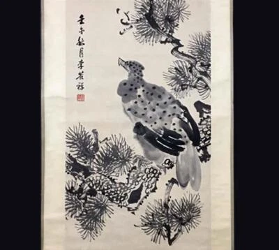 Li Kuchan Signed Chinese Hand Painted Calligraphy Scroll w/ eagle N2714
