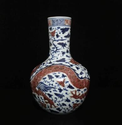 34CM Zhizheng Signed Old Chinese Blue & White Underglaze Red Porcelain Vase