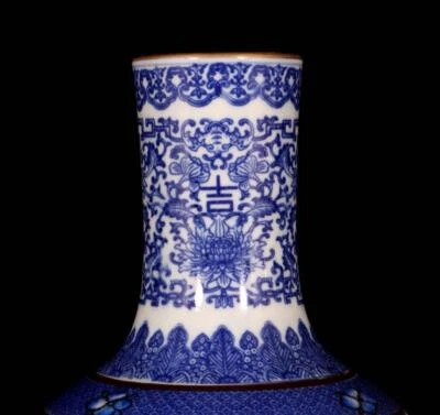 Qianlong Signed Old Chinese Blue and White Vase W/bat N1578