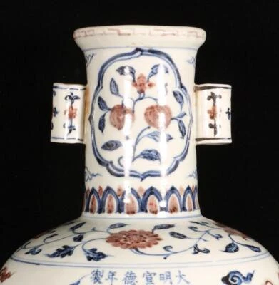 33CM Xuande Signed Old Chinese Blue and White Vase W/dragon N1399