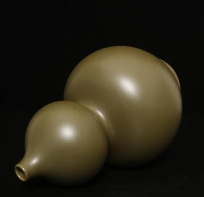Yongzheng Signed Antique Chinese Tea Glaze Porcelain Gourd Vase