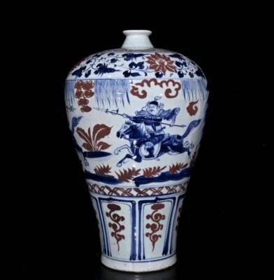 43CM Signed Old Chinese Blue and White Vase W/figure N303