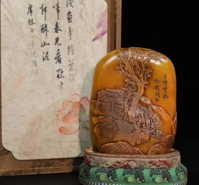 872G Old Chinese Shoushan Stone Seal Stamp Statue w/figure N2193