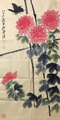 Qi Baishi Signed Chinese Hand Painted Calligraphy Scroll w/flower N4116