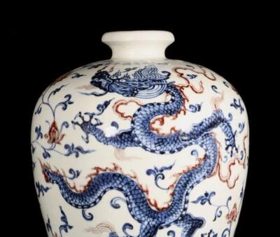 30CM Xuande Signed Old Chinese Blue and White Vase W/dragon N1398