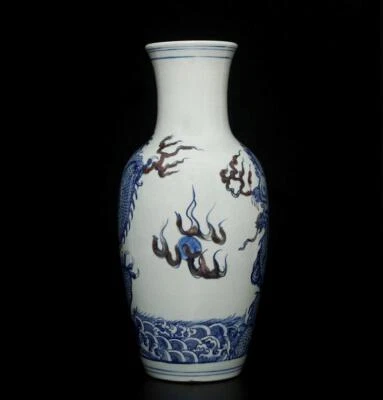 42.5CM Antique Chinese Blue & White Porcelain Vase w/ dragon
