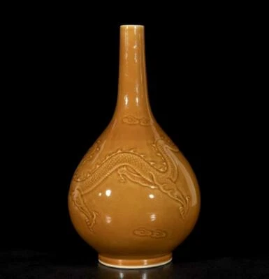 34CM Kangxi Signed Old Chinese Mise Glaze Vase W/dragon N3231