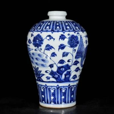28CM Xuande Signed Old Chinese Blue and White Vase W/peacock N3560