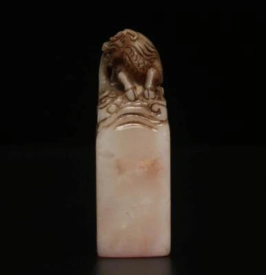 Signed Old Chinese Shoushan Stone Seal Stamp Statue w/dragon 116g
