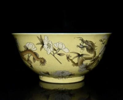 27CM Yongqingchangchun Signed Old Chinese Famille Rose Bowl W/dragon N3084