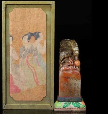 557G Old Chinese Shoushan Stone Seal Stamp Statue w/dragon N980