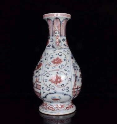 35CM Hongwu Signed Old Chinese Underglaze Red Vase W/flower N3240