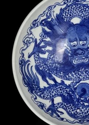 Kangxi Signed Old Chinese Blue and White High Dish Plate W/ dragon N595