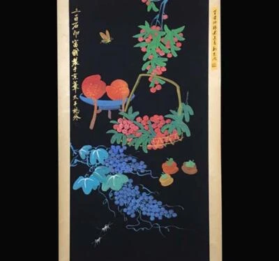 Qi Baishi Signed Chinese Hand Painted Calligraphy Scroll w/grape N2063