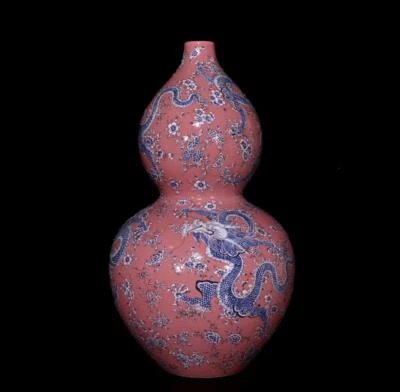 41CM Qianlong Signed Old Chinese Famille Rose Gourd Vase W/dragon N254