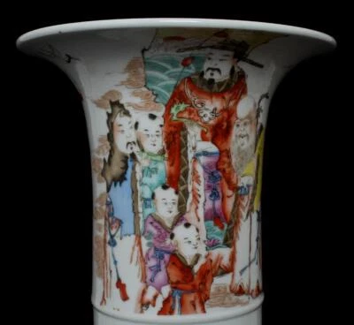 41CM Hongxian Signed Old Chinese Famille Rose Gu Vase W/figure