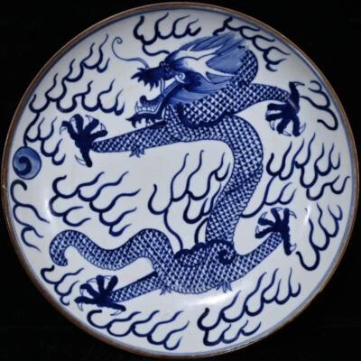 Kangxi Signed Old Chinese Blue and White Dish Plate W/dragon N397