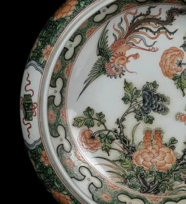 Old Kangxi Signed Chinese Famille Rose Brush Washer W/phoenix N1228