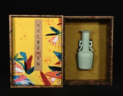 20CM Old Chinese Longquan Kiln Vase w/ear N3005