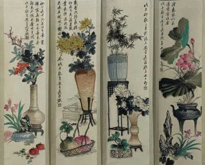 Four Wu Changshuo Signed Chinese Hand Painted Calligraphy Scroll w/flower N1775