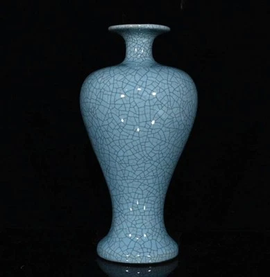 Signed Old Chinese Guan Kiln Vase N4319