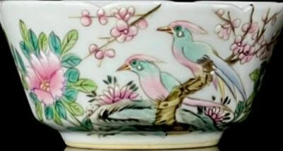 Yongzheng Signed Old Chinese Famille Rose Bowl W/bird N1319