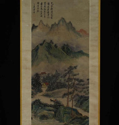 Tang Yin Signed Old Chinese Hand Painted Calligraphy Scroll w/landscape