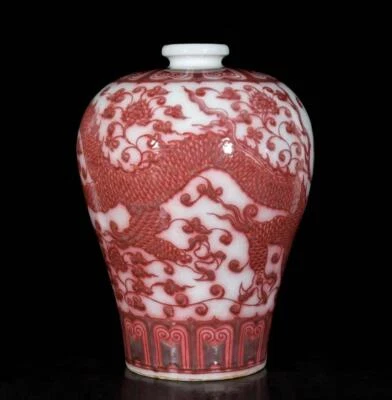 41CM Yongle Signed Old Chinese Underglaze Red Vase W/dragon N3714
