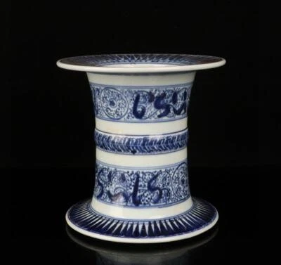 Xuande Signed Old Chinese Blue and White Zun W/poem N1394