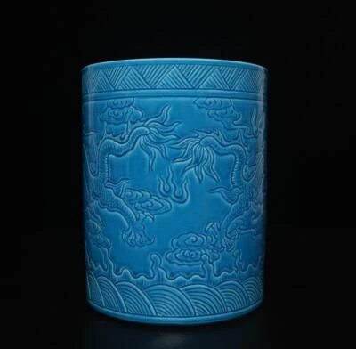 Qianlong Signed Antique Chinese Blue Glaze Porcelain Brush Pot w/dragon