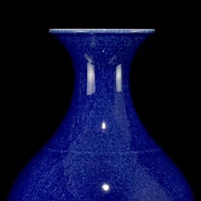 40CM Kangxi Signed Old Chinese Blue Glaze Vase N1191