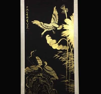 Badashanren Signed Chinese Hand Painted Calligraphy Scroll w/bird N2045