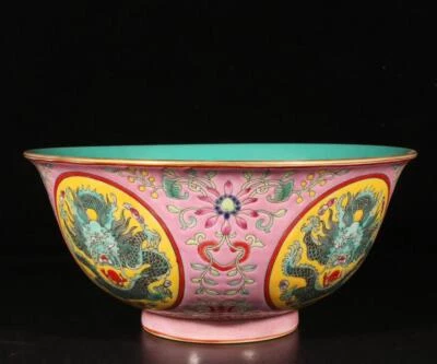 Yongzheng Signed Old Chinese Colour Enamel Bowl W/dragon N1421