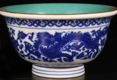 Pair Chenghua Signed Old Chinese Blue and White Cup W/dragon N1371