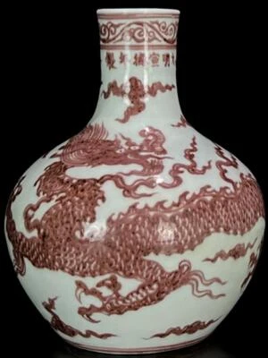 29CM Xuande Signed Old Chinese Underglaze Red Vase W/dragon N962