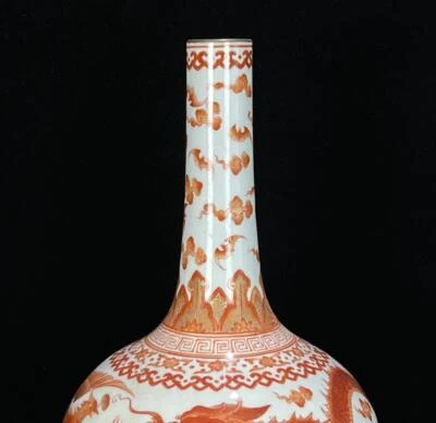 37CM Qianlong Signed Old Chinese Iron Red Vase W/dragon N916