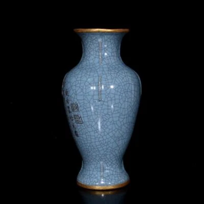 Signed Old Chinese Ru Yao Ru Kiln Vase w/poem N456
