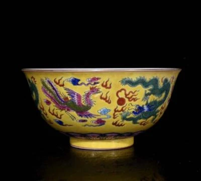 Yongzheng Signed Chinese Colour Enamel Bowl w/dragon N280