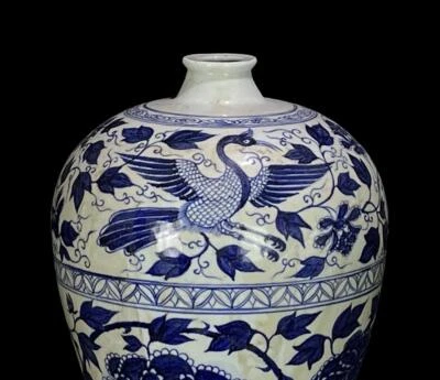 45CM Old Chinese Blue and White Vase W/flower N498