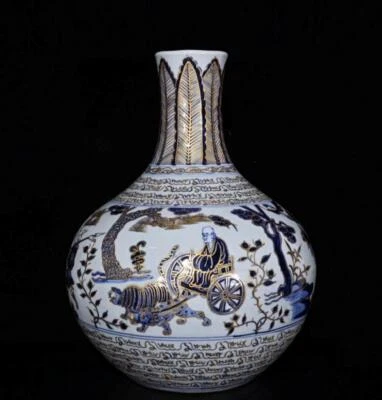 43CM Signed Old Chinese Blue and White Gilding Vase W/figure N347