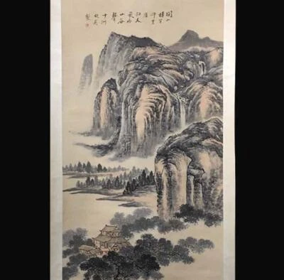 Chou Ying Signed Chinese Hand Painted Calligraphy Scroll w/ landscape N2730