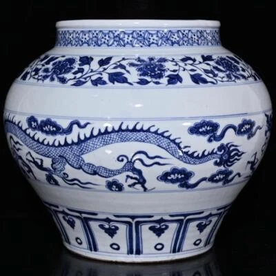 Signed Old Chinese Blue and White Pot W/ dragon N121