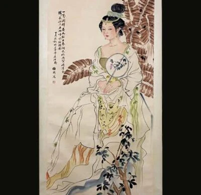 Bai Boye Signed Chinese Hand Painted Calligraphy Scroll w/lady N2150