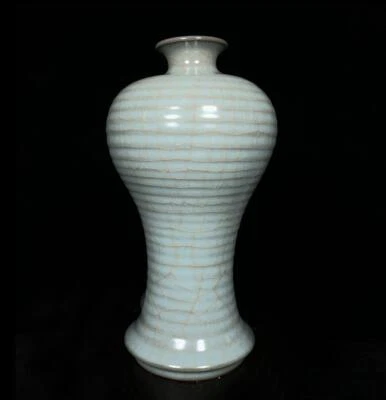Old Chinese Guan Yao Guan Kiln Vase Q980