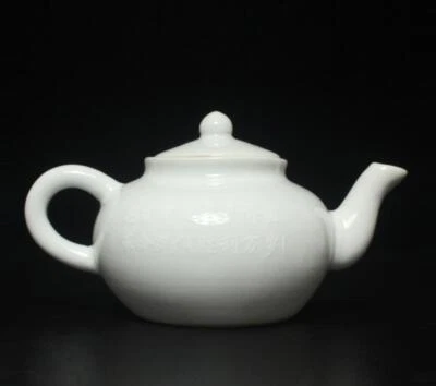 Huairentang Signed Chinese Famille Rose Teapot W/ plum blossom