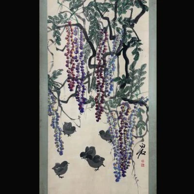 Qi Baishi Signed Chinese Hand Painted Calligraphy Scroll w/chick N1870