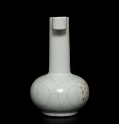 25CM Xuanzheng Signed Old Chinese Ru Yao Ru Kiln Vase w/ear