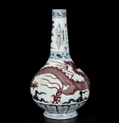 34CM Hongwu Signed Old Chinese Blue and White Underglaze Red Vase W/dragon N3672