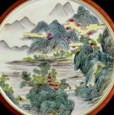Yongzheng Signed Chinese Colour Enamel Tea Cup Lid Holder N16