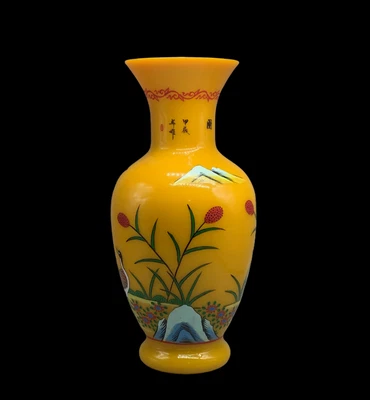 Qianlong Signed Old Chinese Coloured Glaze Vase W/duck N4277
